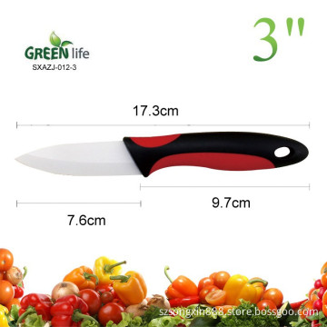 Classic design ultra Sharp ceramic Fruit knife ,ceramic fruit knife as gift,3inch ceramic knife